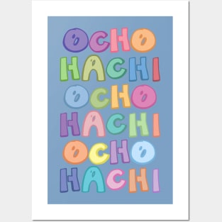 Ocho Pastels Posters and Art